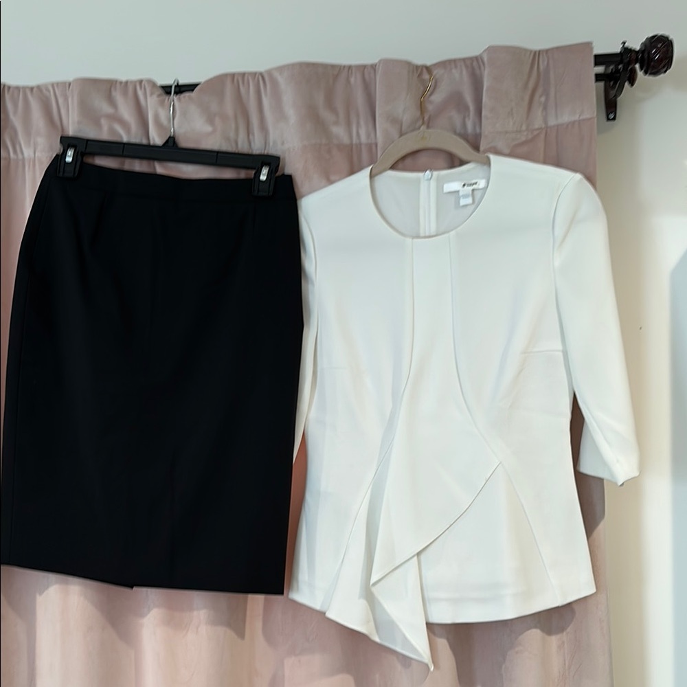 Hugo Boss Elegant Black and White Skirt Set